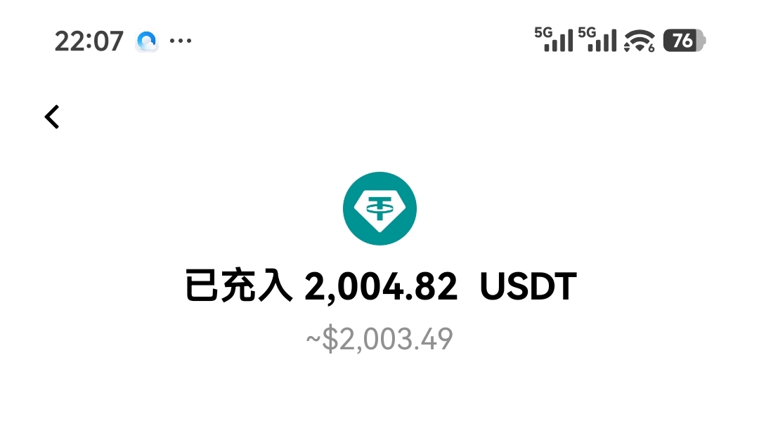 兄弟们，最后500块把前两天1.1打回来了，美滋滋不搞了，还了4.4K账，手里还有7.7k，890 / 作者:我曾梦想仗剑走天涯 / 