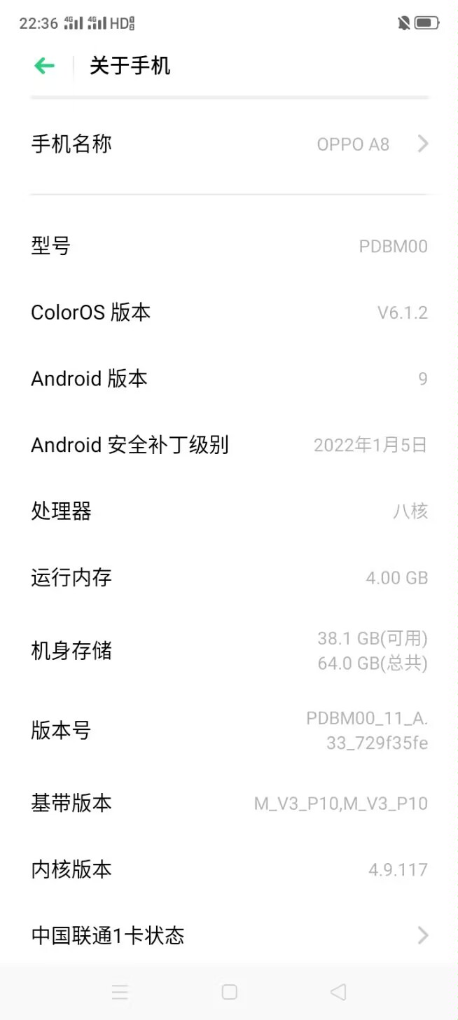 看你们碰的这么香，好羡慕，放眼卡农，我这手机全网最差的把

64 / 作者:北有晴空 / 