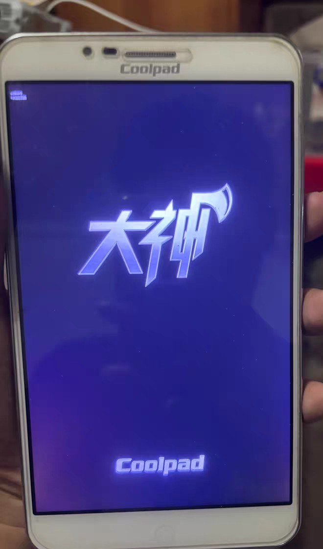 看你们碰的这么香，好羡慕，放眼卡农，我这手机全网最差的把

85 / 作者:莫大先生 / 