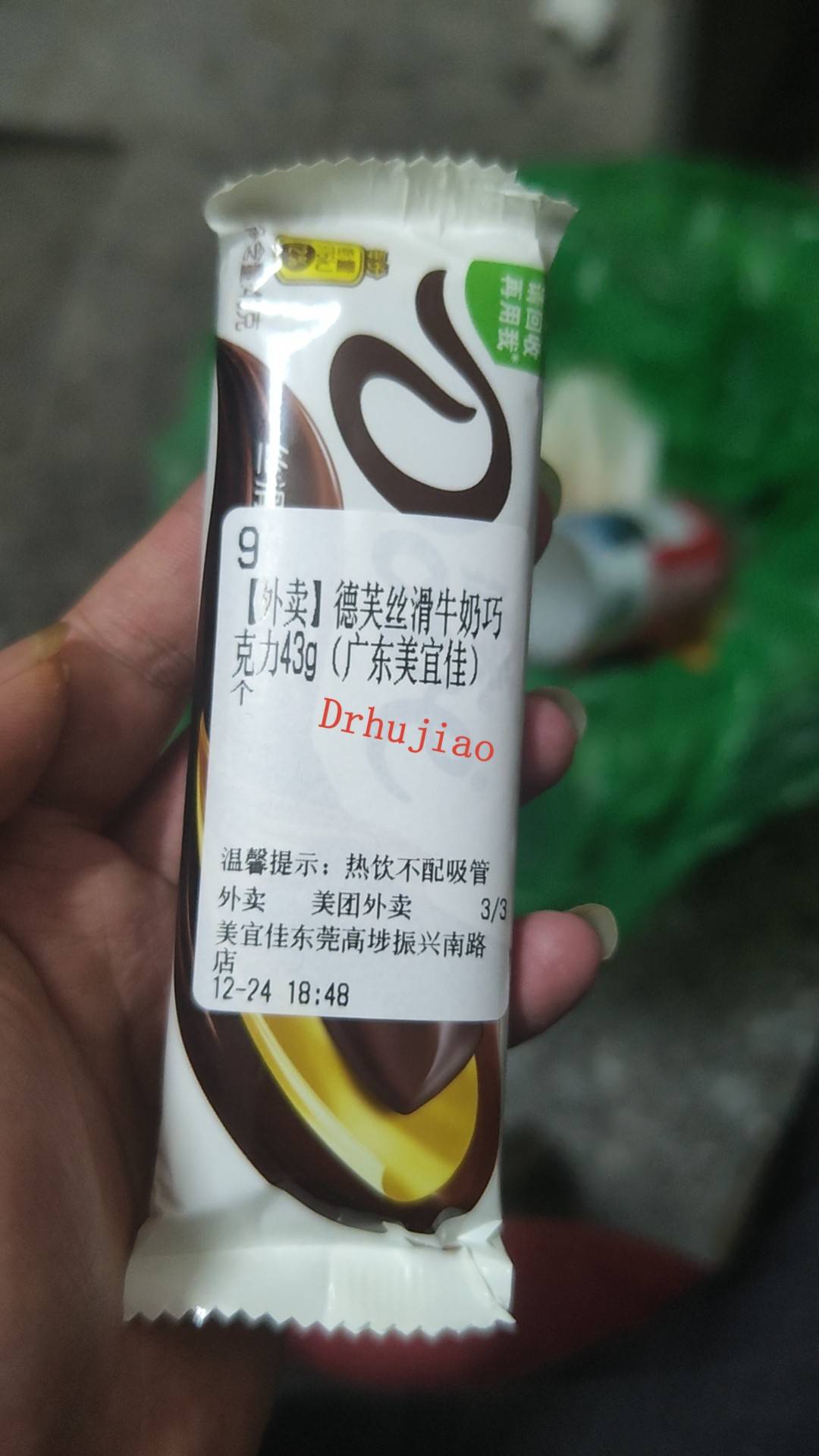 有没有以前做过创保网，i云保，保通的，伍佰
23 / 作者:夏日晴空 / 