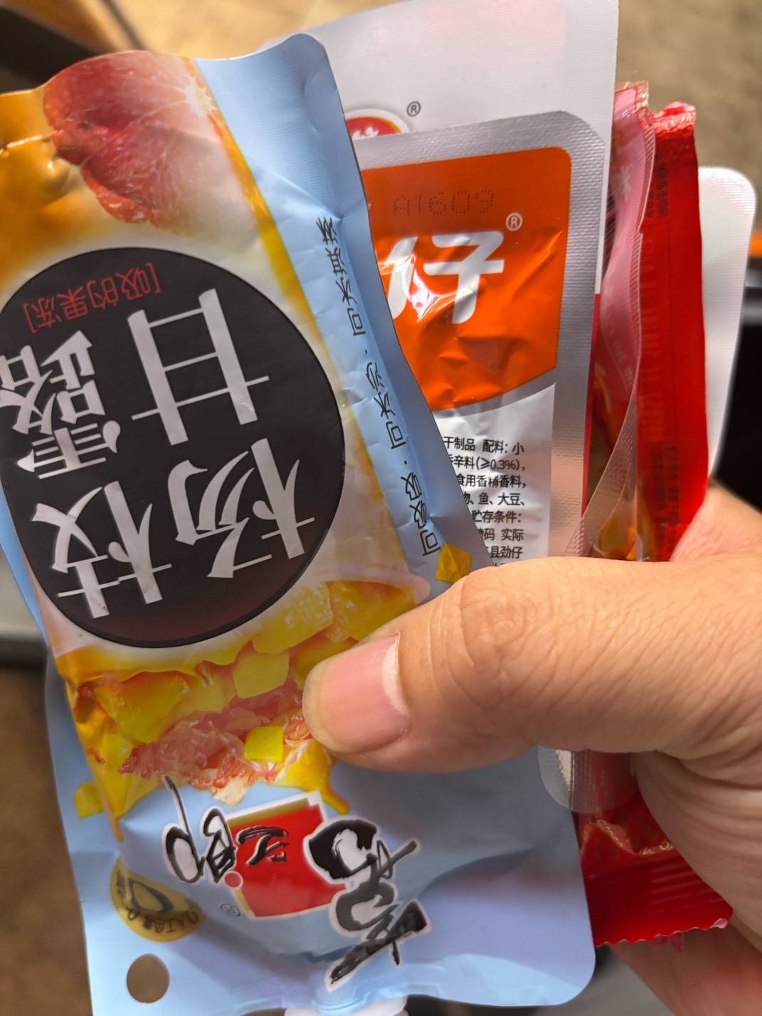 碰了7次，太社死了

46 / 作者:卡农第一白桃桃 / 