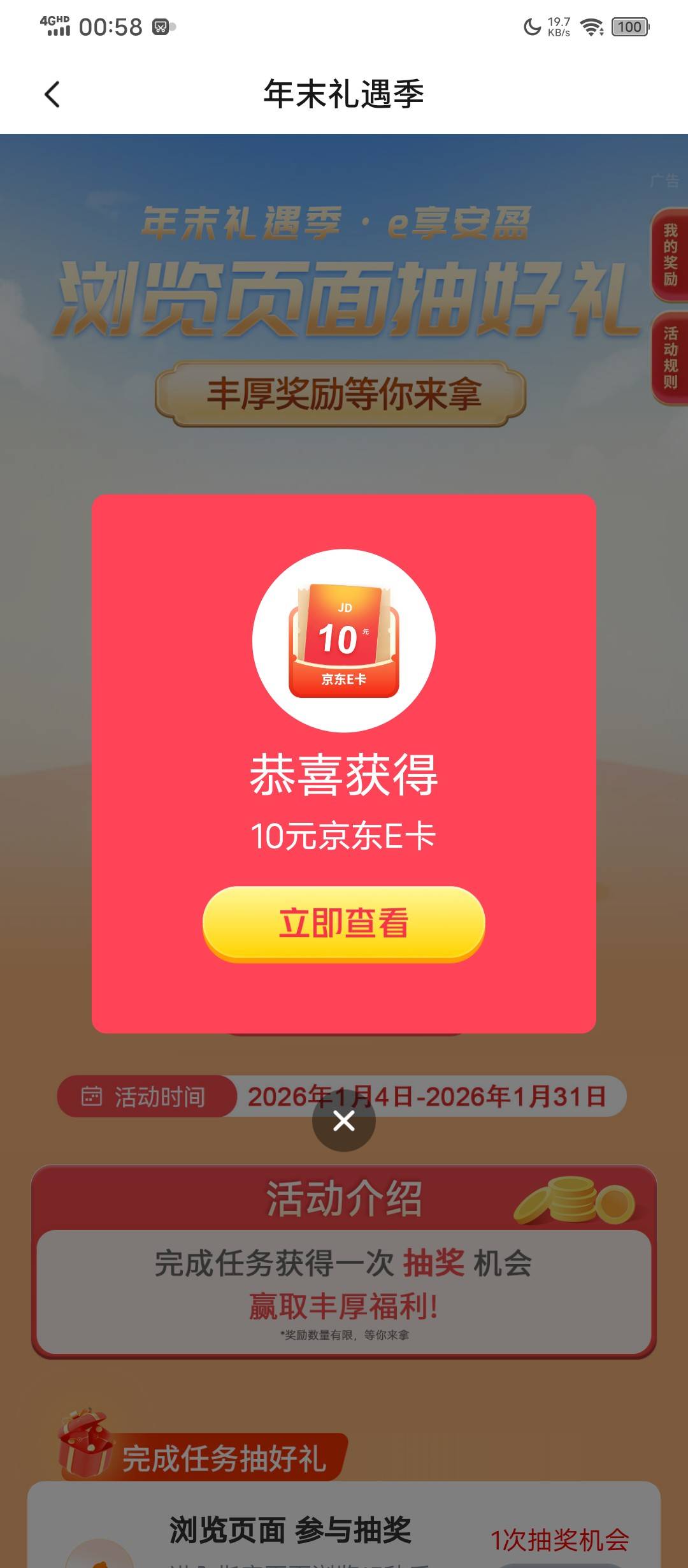 谢谢老哥真有


68 / 作者:塔尼亚75 / 