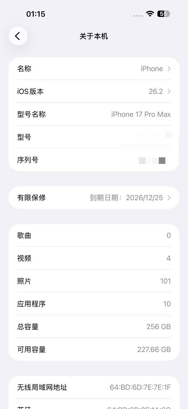 有钱了赶紧消费 省的又送进去


18 / 作者:ˊ ᵕ ˋ / 