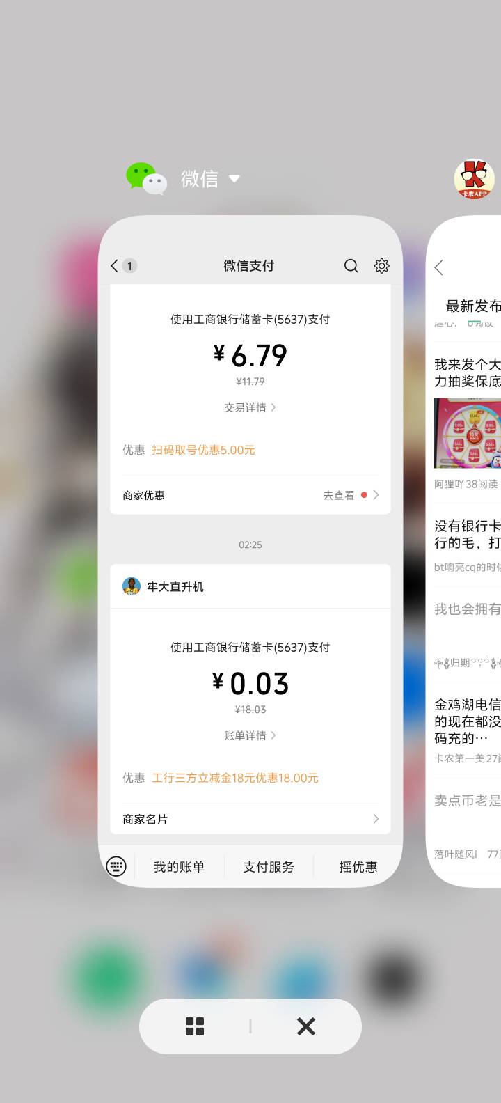 睡觉了，抽个低保真晦气，晚上不许发大毛

5 / 作者:牢大 / 