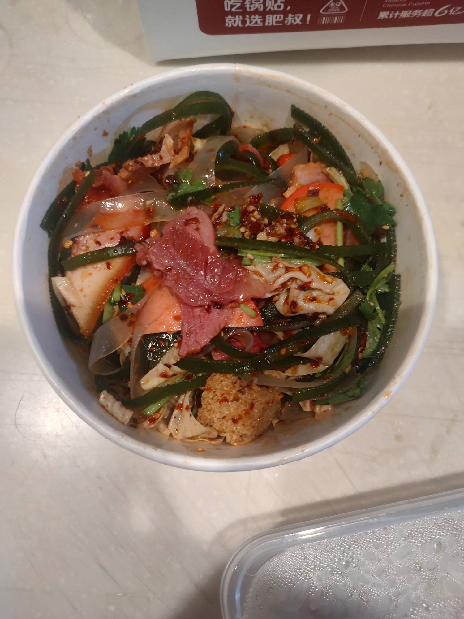 东子也开始杀熟了，连个4-3都不给了

20 / 作者:L地 / 