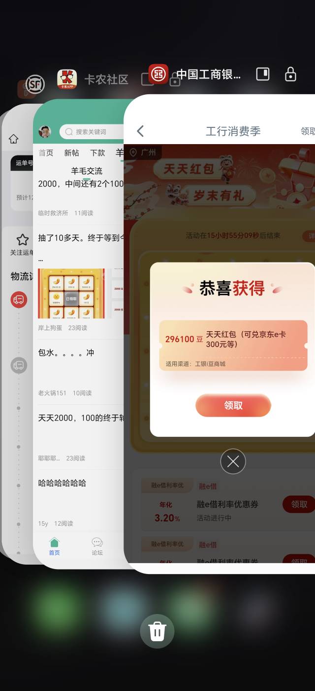 很舒服

11 / 作者:普宁特邀演员达濠 / 