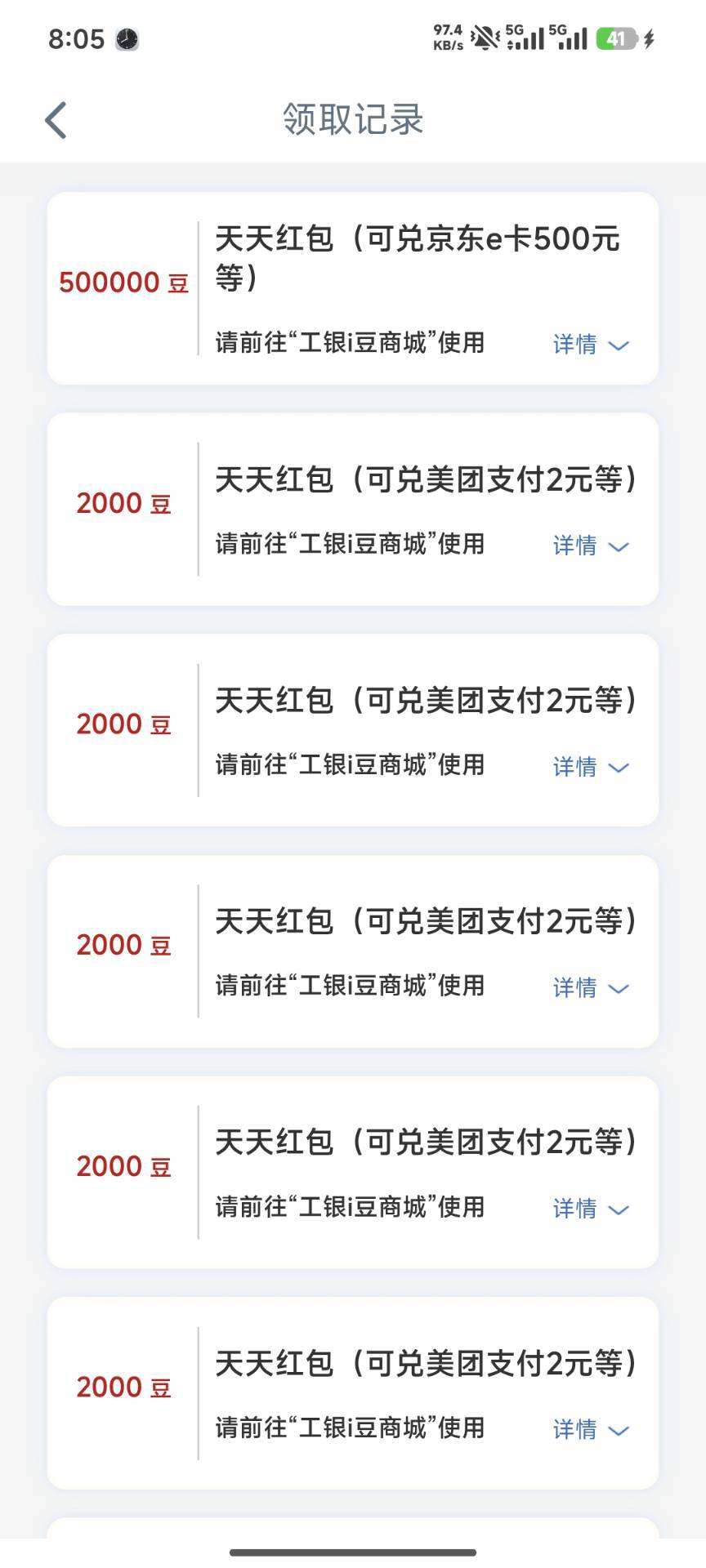 成了

2 / 作者:啊胜qvc / 