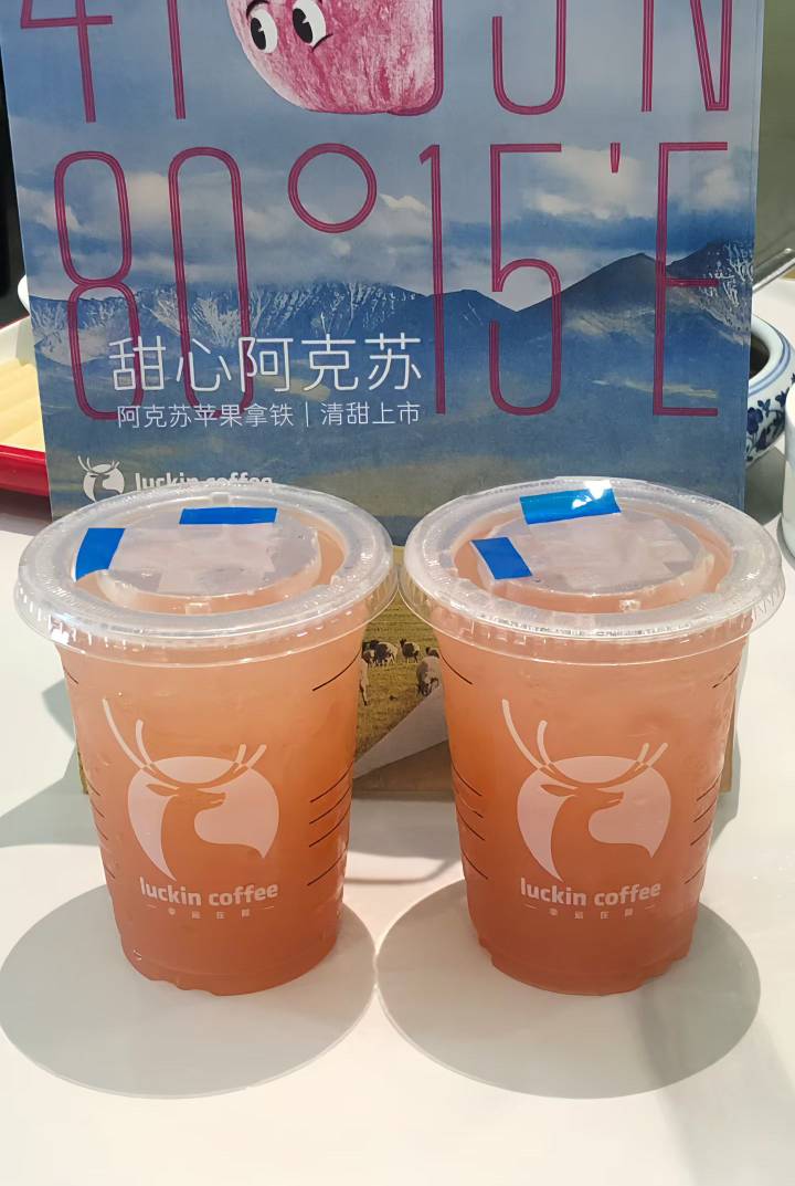 75甩建行100天猫走鱼

95 / 作者:“小鲁班007” / 