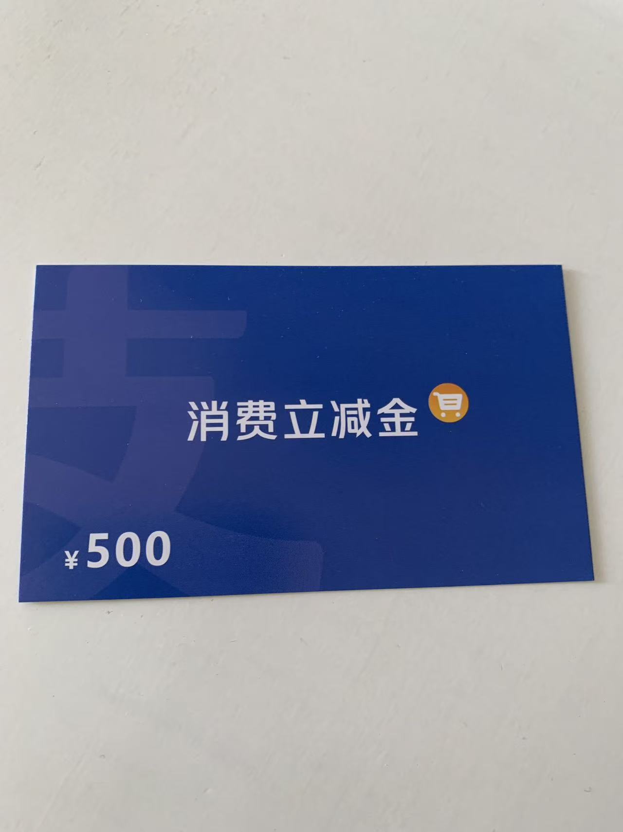 很快，很快。

6 / 作者:南在南方。 / 