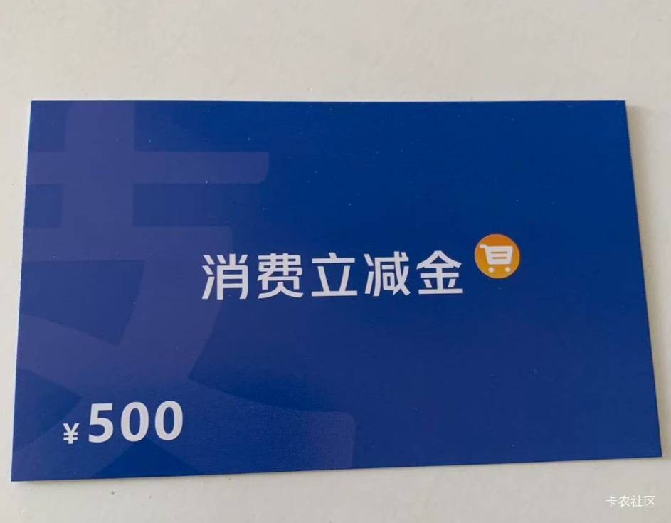 人人五百！刷起来！！

90 / 作者:尛•牛•氓 / 