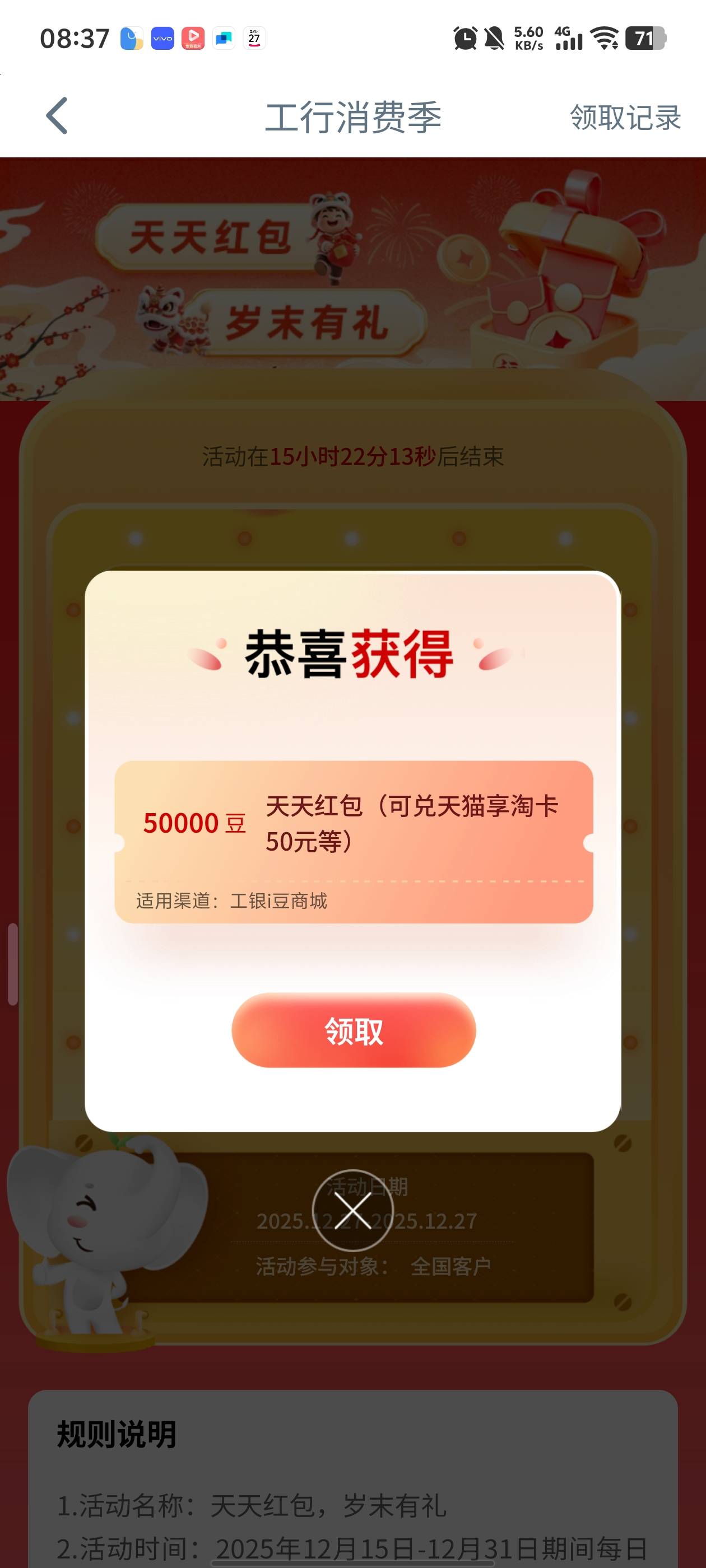 我想哭都会忘记领了


31 / 作者:牛马人生 / 