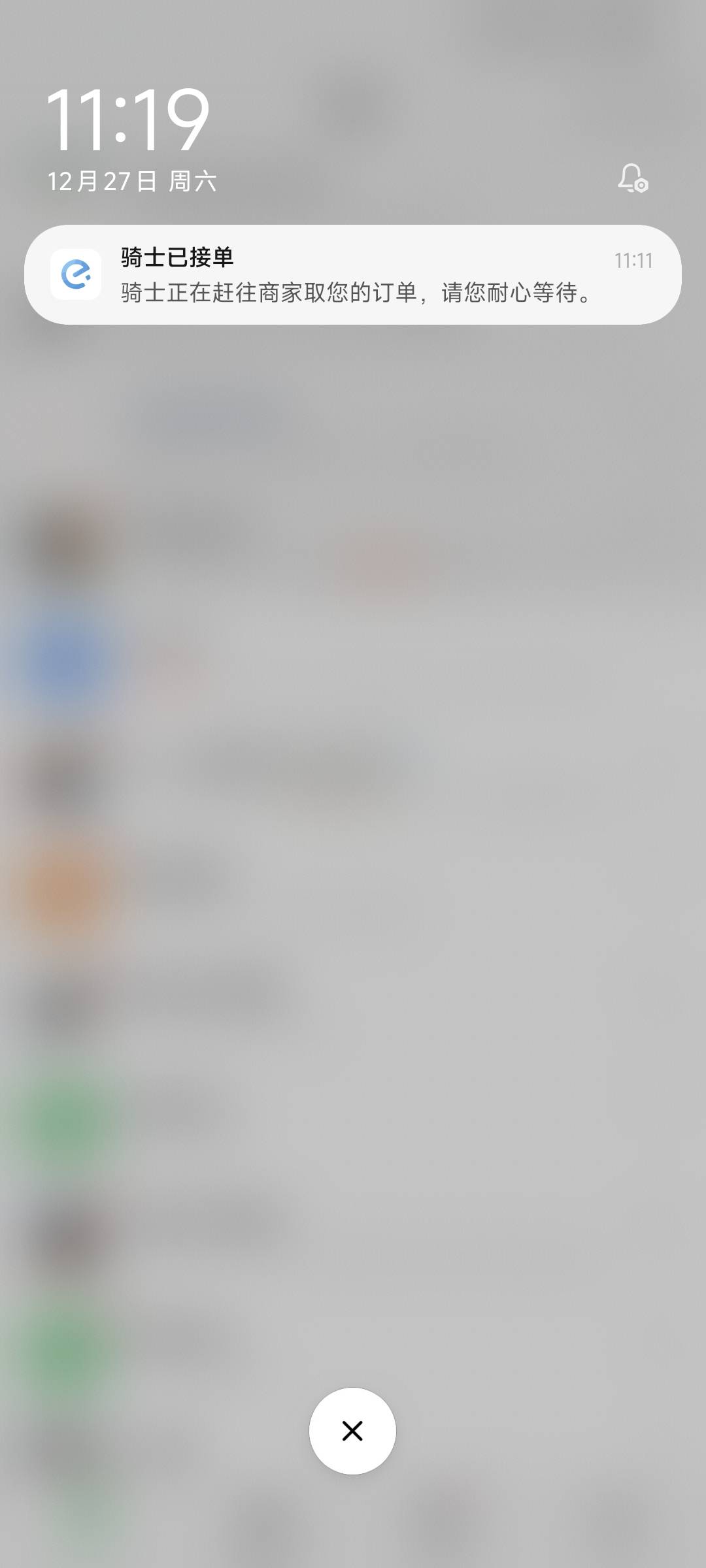 骑手正赶往商家取消您的订单是啥意思

6 / 作者:卡农豆包 / 