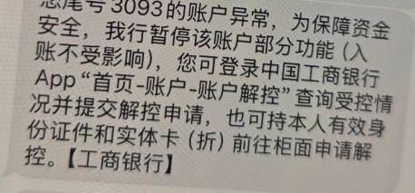 老哥们怎么办

92 / 作者:漁舟唱晚 / 