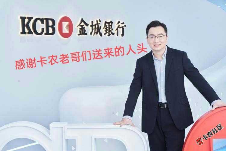 刚从反诈出来，被查手机，拍了照，就因为在闲卡包提交100e卡，多次处理失败，被苟东预66 / 作者:广东罗云熙 / 