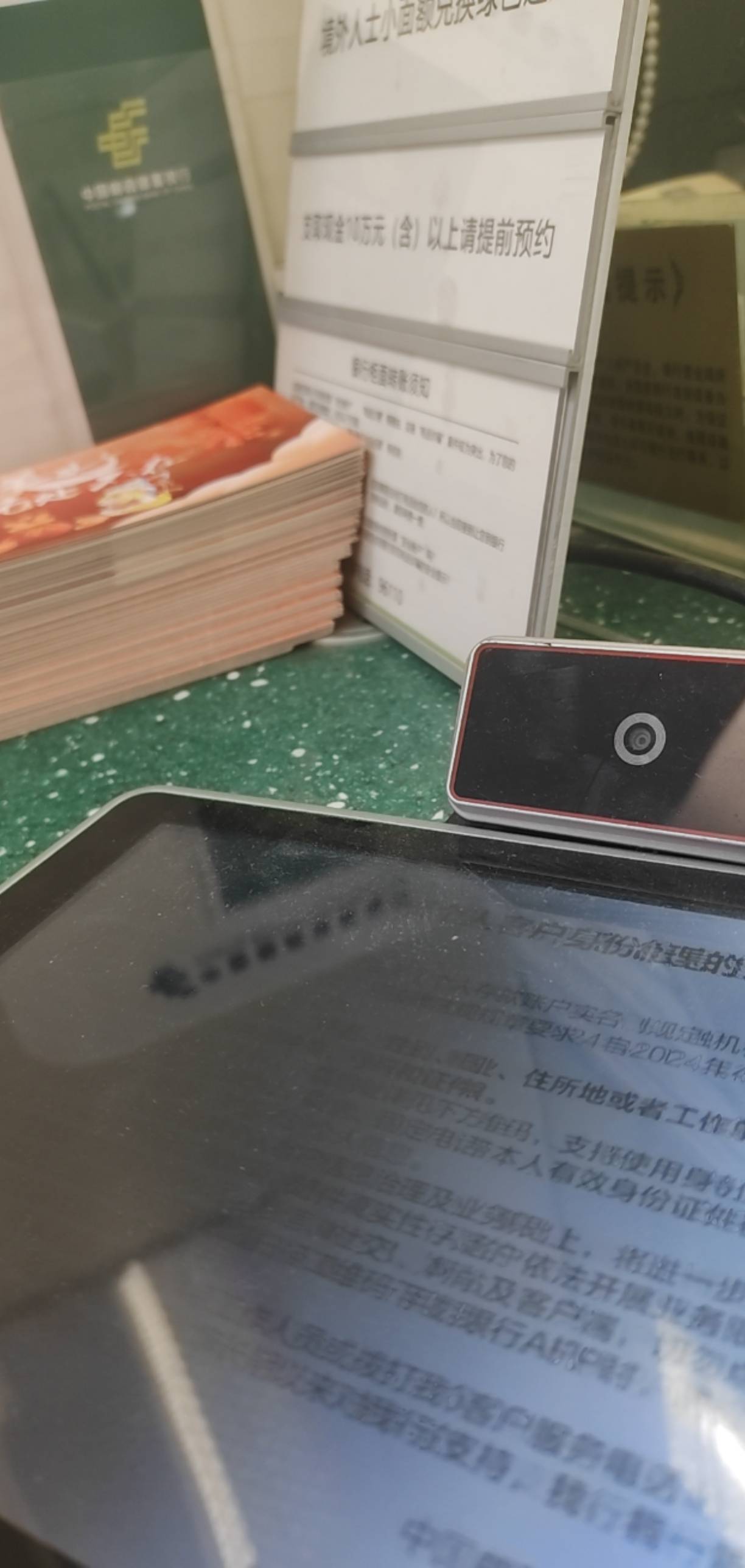 我瞬间就耳红面赤了，太丢人了，十块钱撒了谎，不是故事，是真的事，社恐患者的囧事

85 / 作者:★★★★汪汪队五星上将★★★★ / 