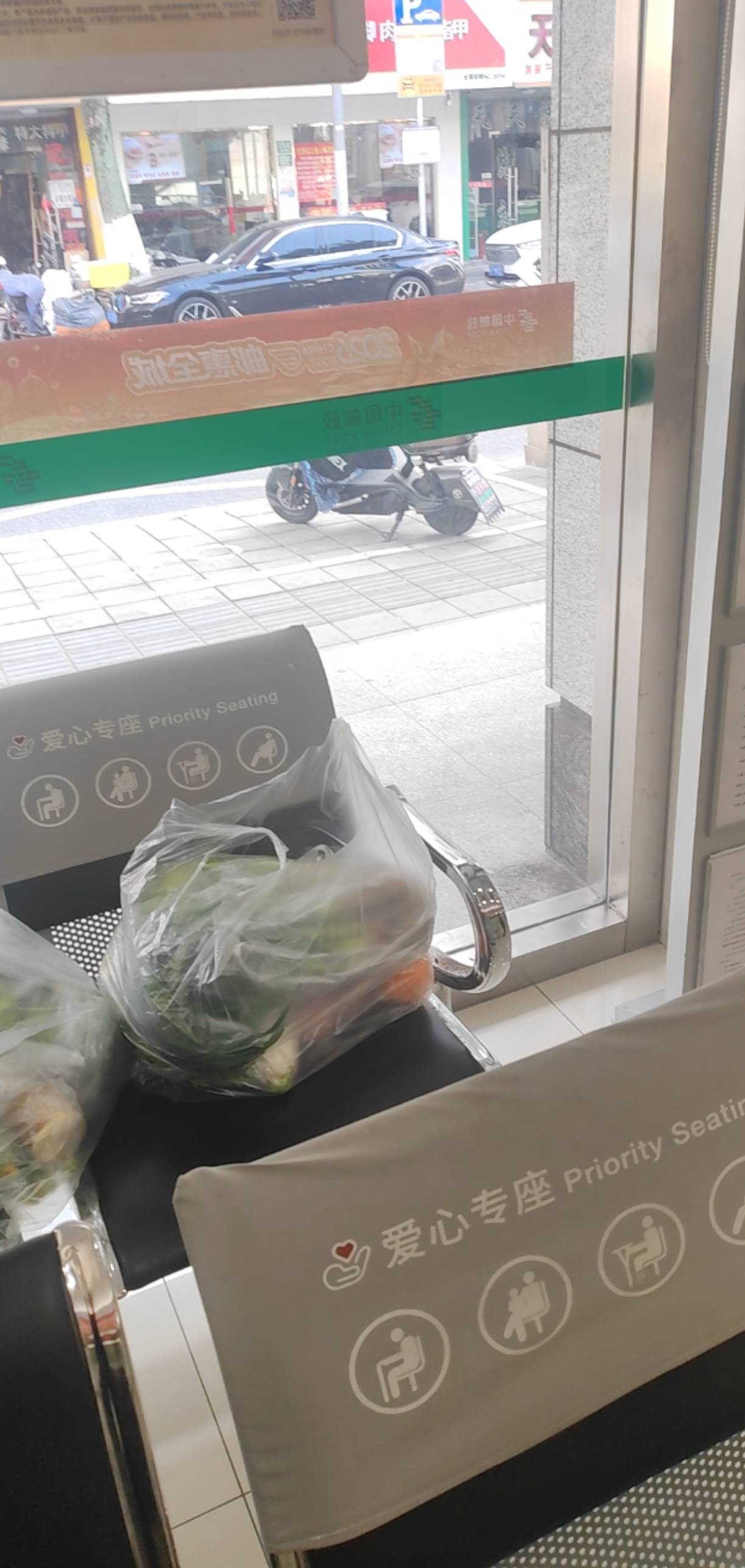 我瞬间就耳红面赤了，太丢人了，十块钱撒了谎，不是故事，是真的事，社恐患者的囧事

40 / 作者:★★★★汪汪队五星上将★★★★ / 