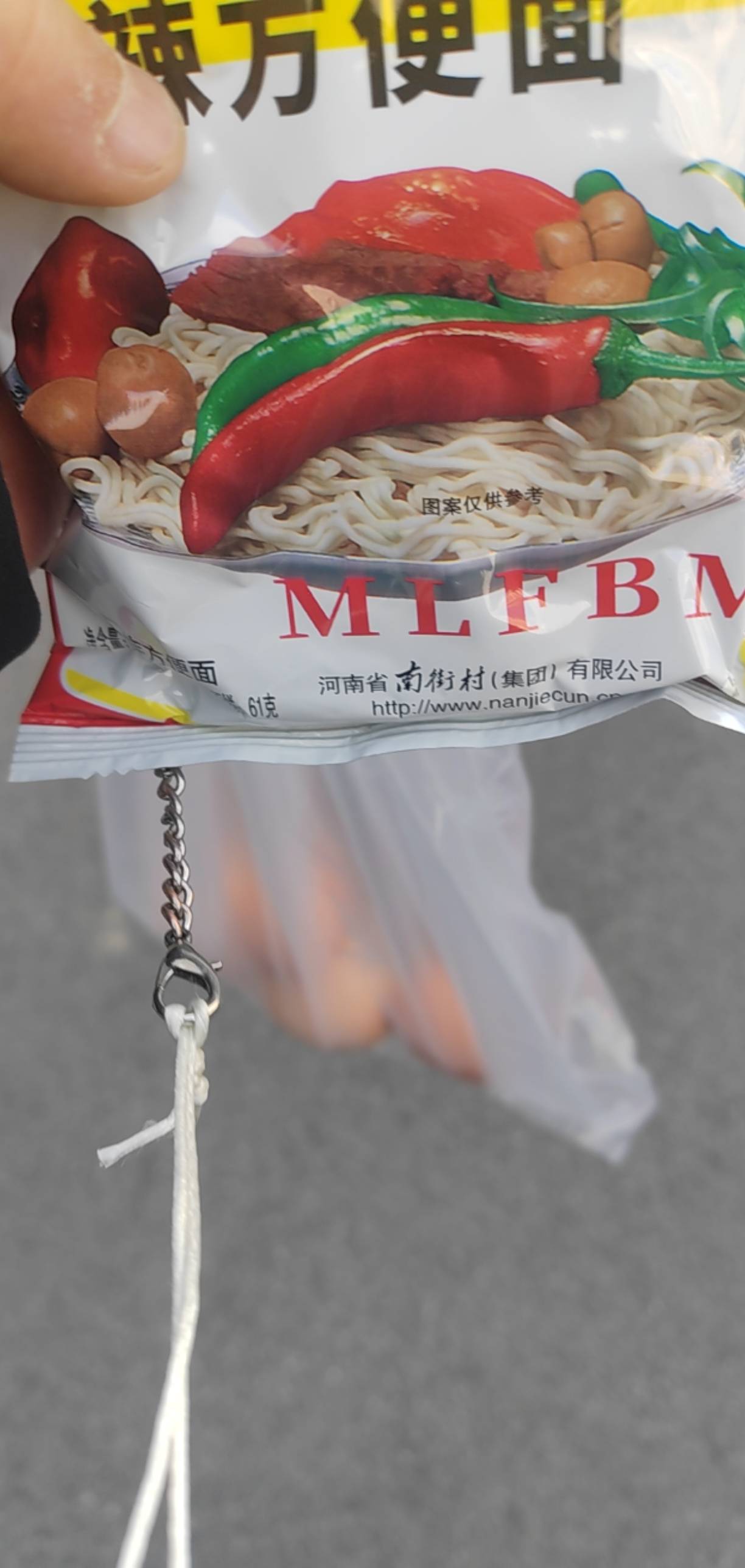 今天饭钱，我都看错了

60 / 作者:★★★★汪汪队五星上将★★★★ / 