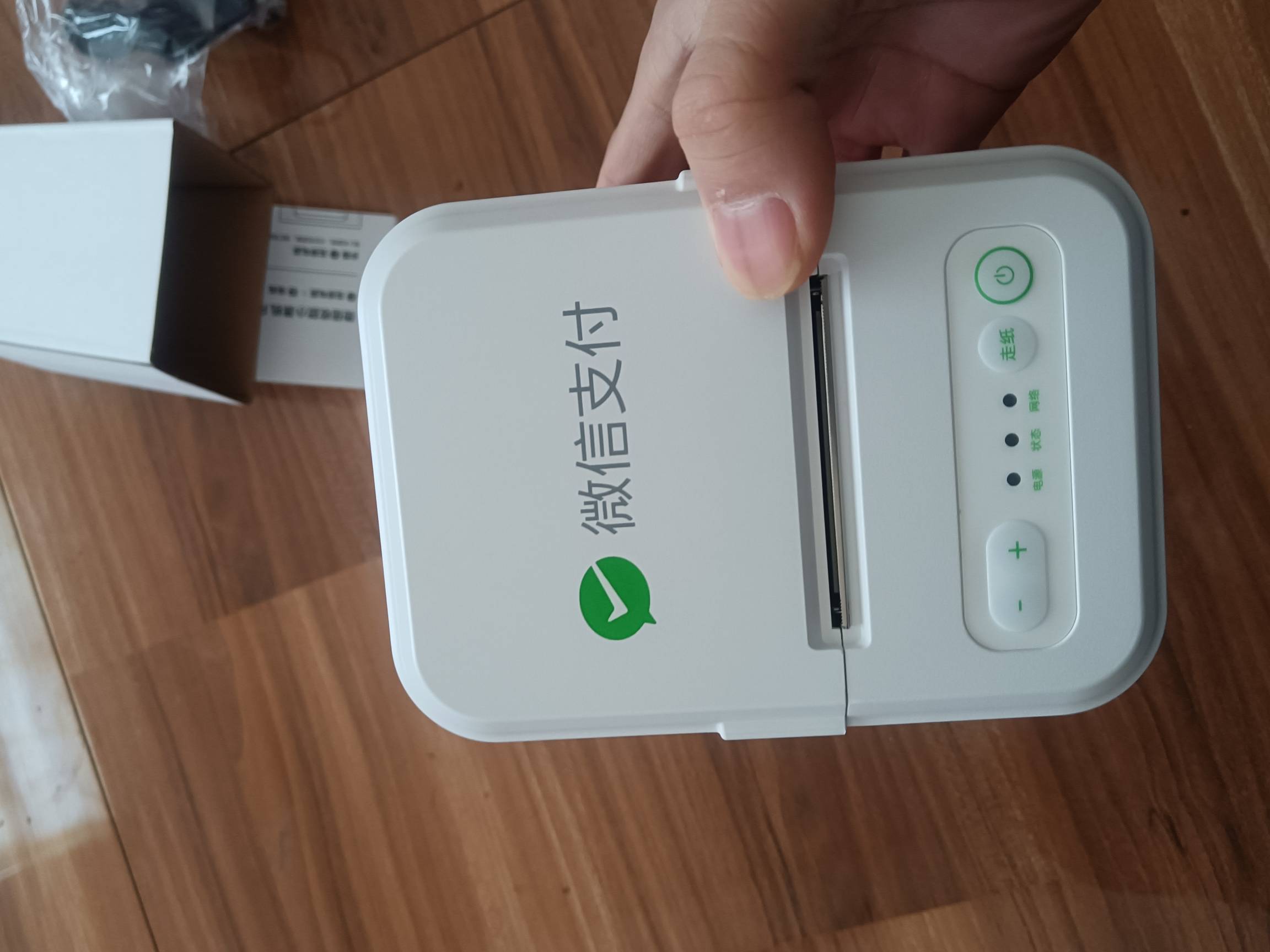 微信小票机到货了，这个有什么用啊，老哥们


99 / 作者:挂壁老哥饿了mm / 