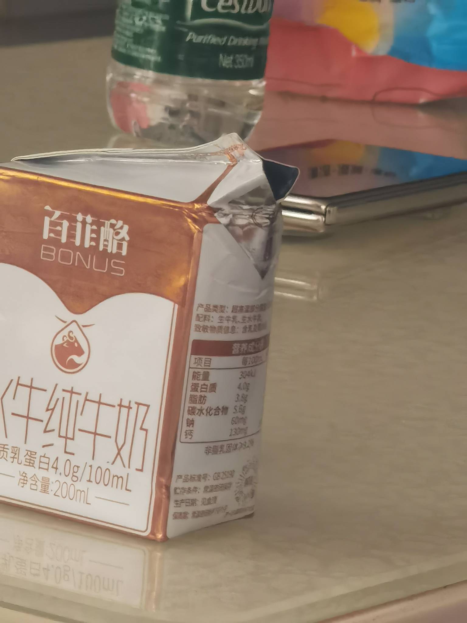 又研究啥呢 老哥们

62 / 作者:搞钱！ / 