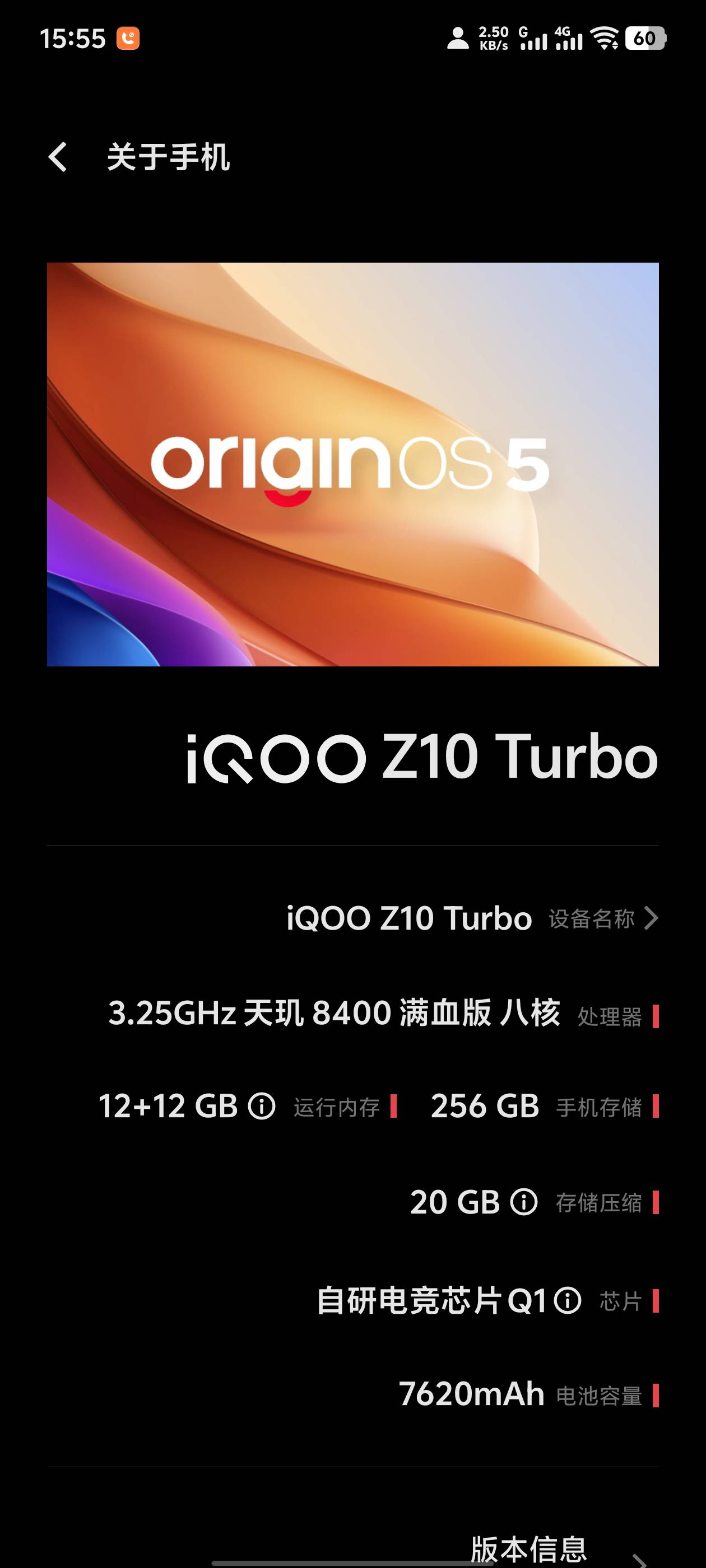 还用的几年前的手机


18 / 作者:公民明年就2 / 