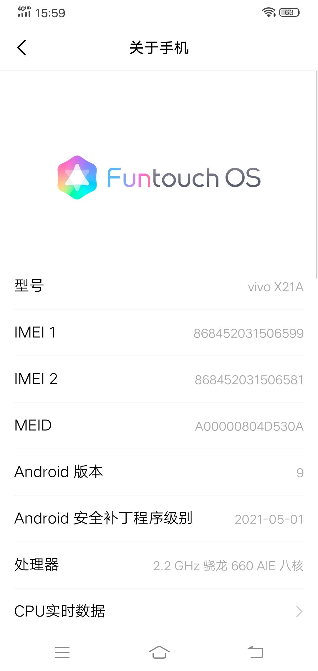都退下 这才是真神

18 / 作者:温柔is / 