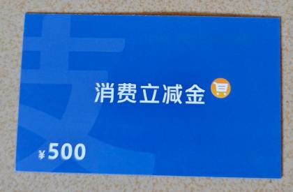 到了

51 / 作者:百事猴可爱 / 