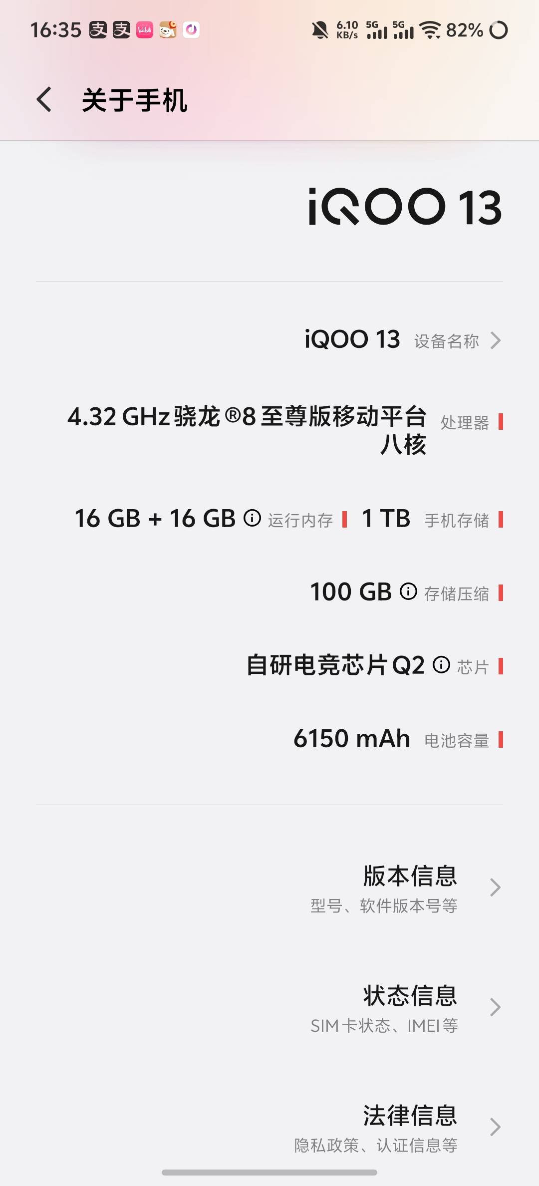听说老哥们没毛都在晒手机

71 / 作者:DC16 / 