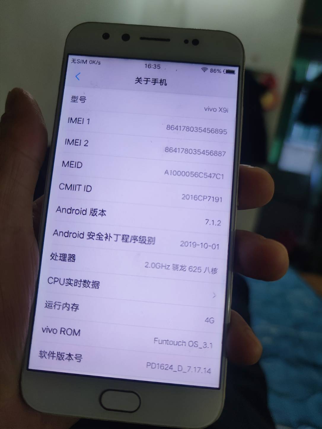 卡农只有我的手机最差了吧

2 / 作者:狂烈或宝塔 / 