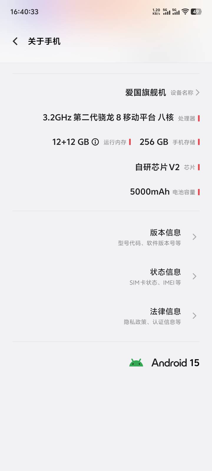 我的最lj了

75 / 作者:鱼来鱼旺 / 