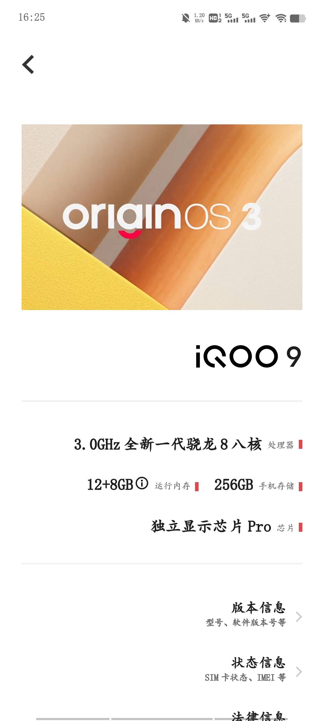 我的最lj了

25 / 作者:元亿安 / 