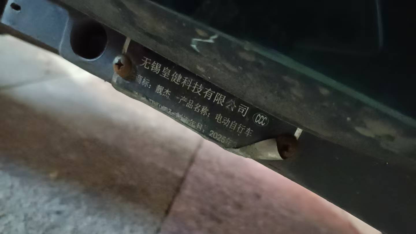 卖了去饭店上班去了，这外卖这么冷太熬人了




64 / 作者:大吉吧哥 / 