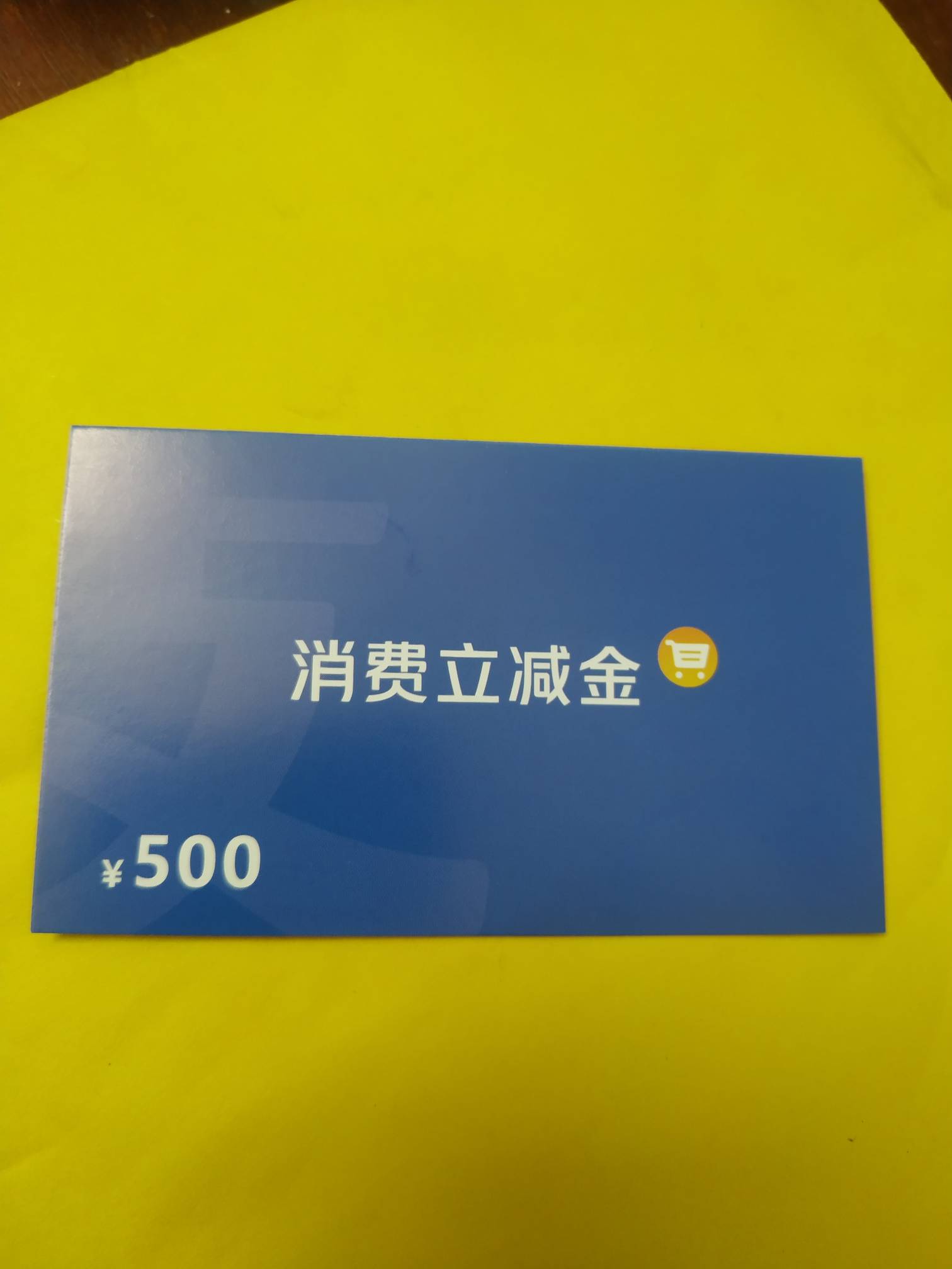 吃上了

84 / 作者:阳顶天. / 