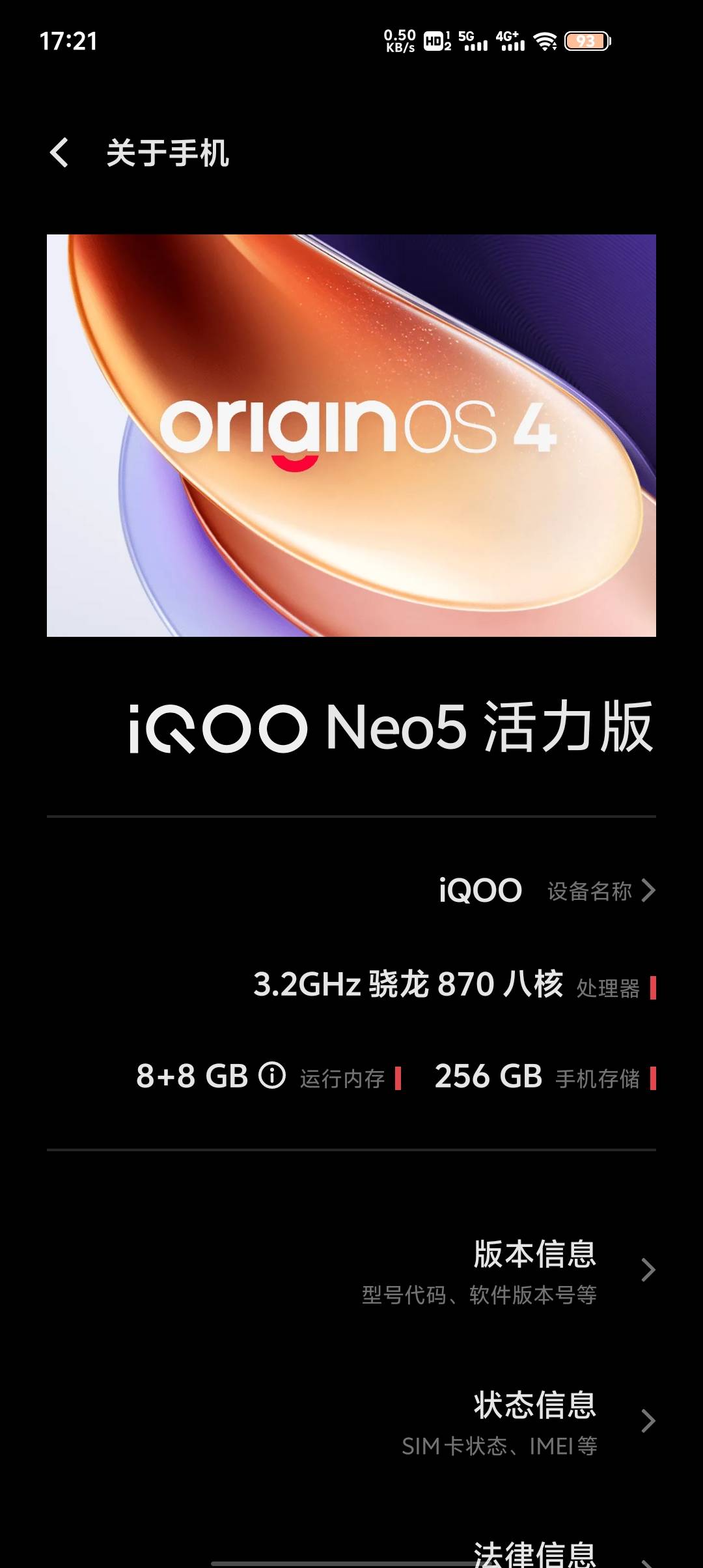 老哥们玩梗，我是真在用

57 / 作者:东海帝皇 / 