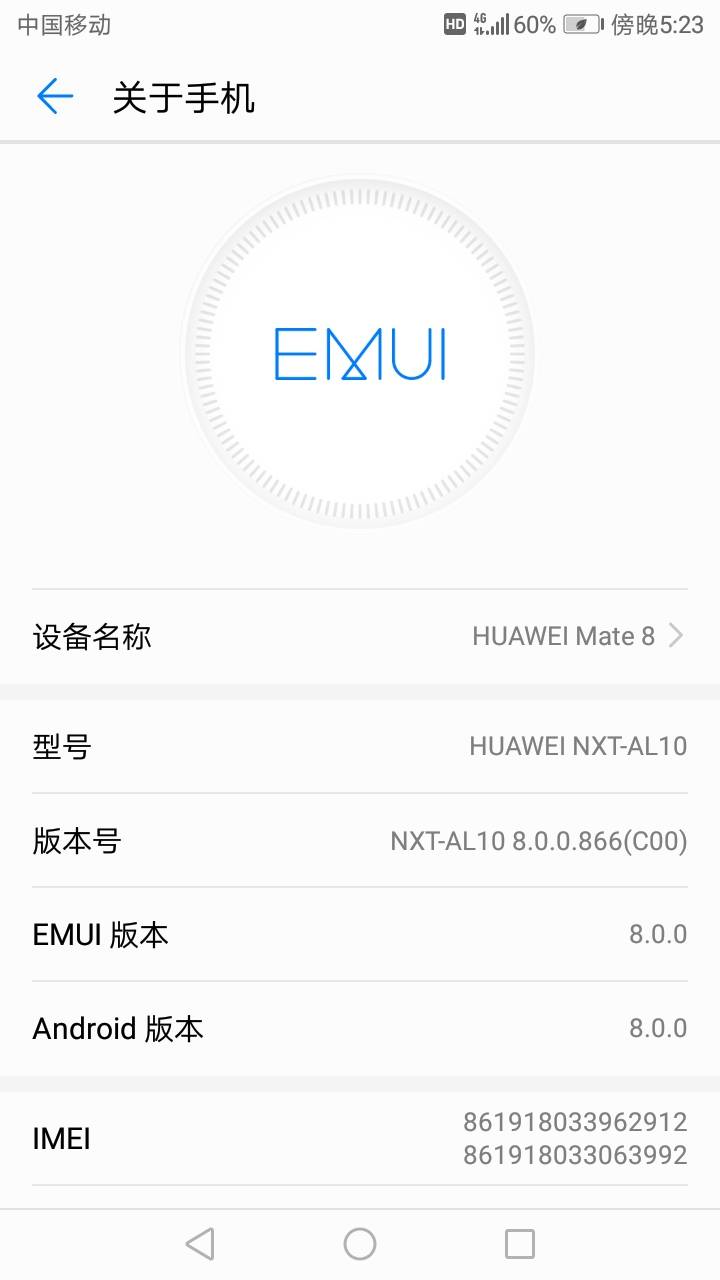 这手机属于挂b中的挂b机了吧 还能x用

9 / 作者:努力优秀_ / 
