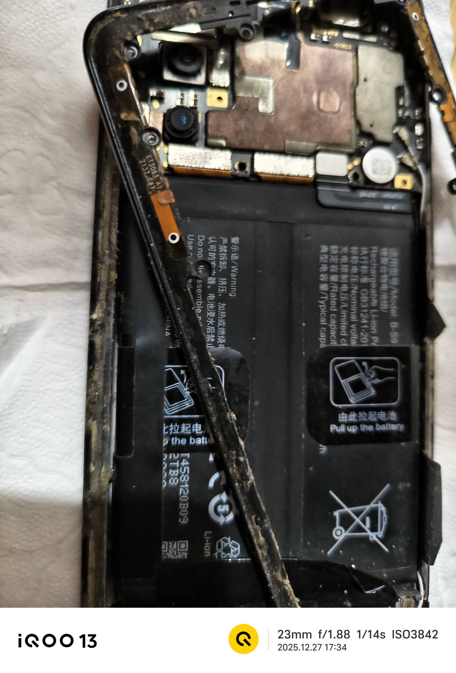 快发毛吧老哥们，我快饿死了，手机都被拆成零件想卖出去了

100 / 作者:牢大 / 