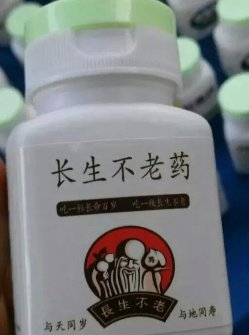 老哥们坚持住，马上年底了，各大银行的活动预算都剩得多，最后几天羊毛大爆发。老哥们98 / 作者:苏苏姐 / 