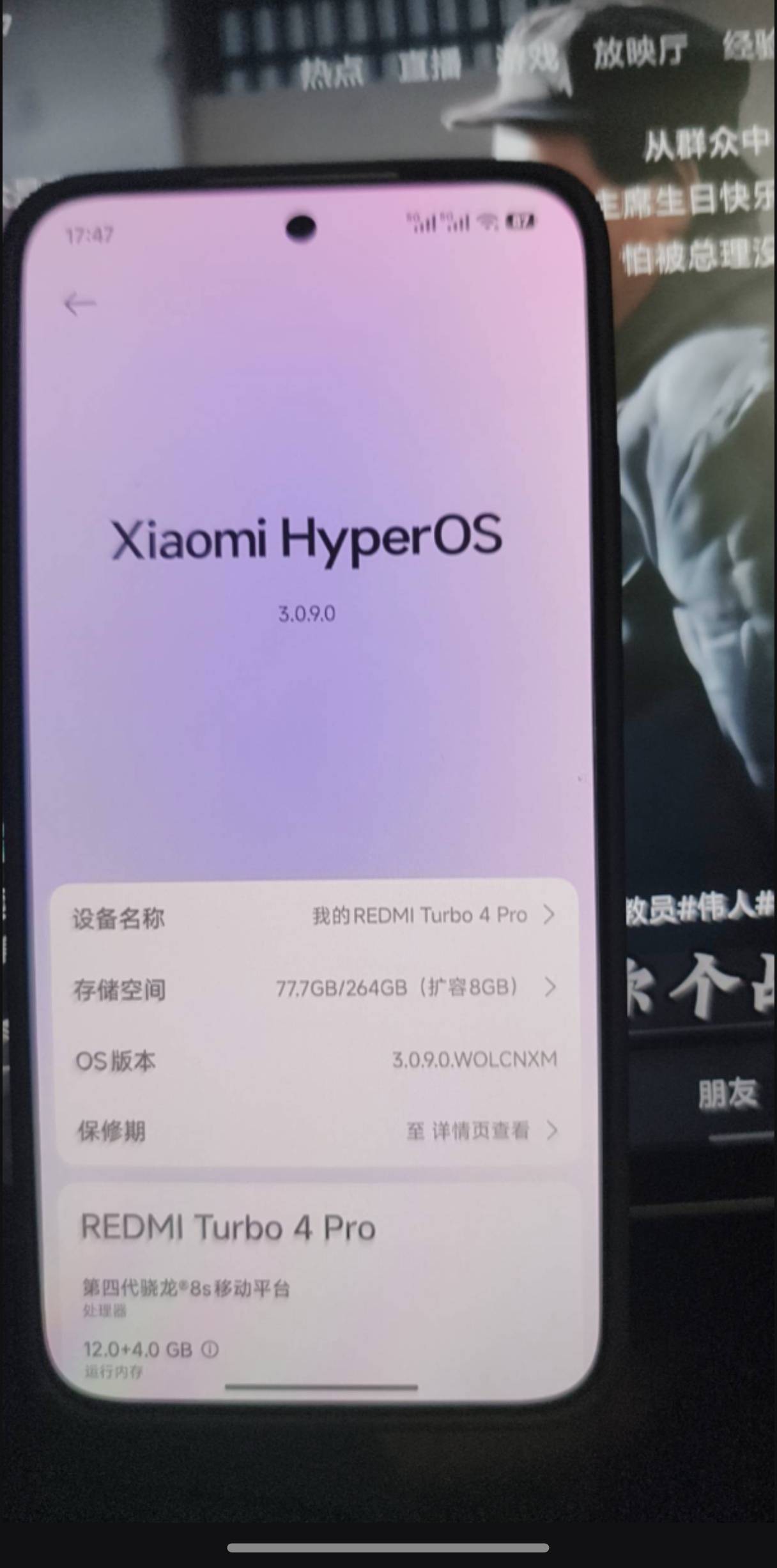 红米是真好用 低价高配接地气

18 / 作者:yc01 / 