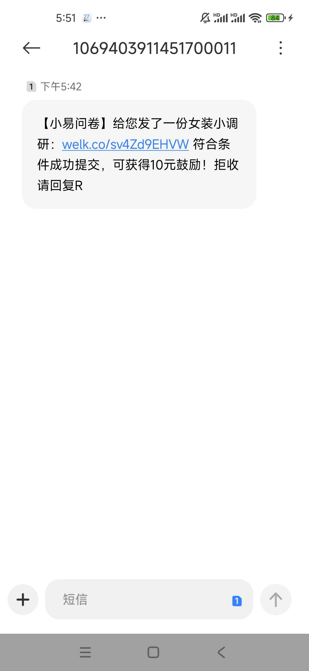 破零


65 / 作者:曾勇1 / 