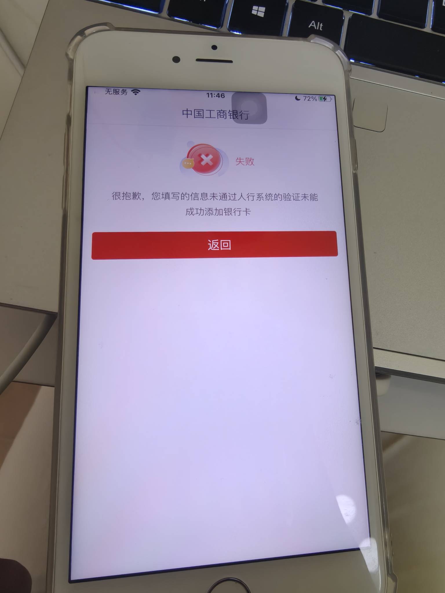 只有我用挂壁机63 / 作者:湘见. / 