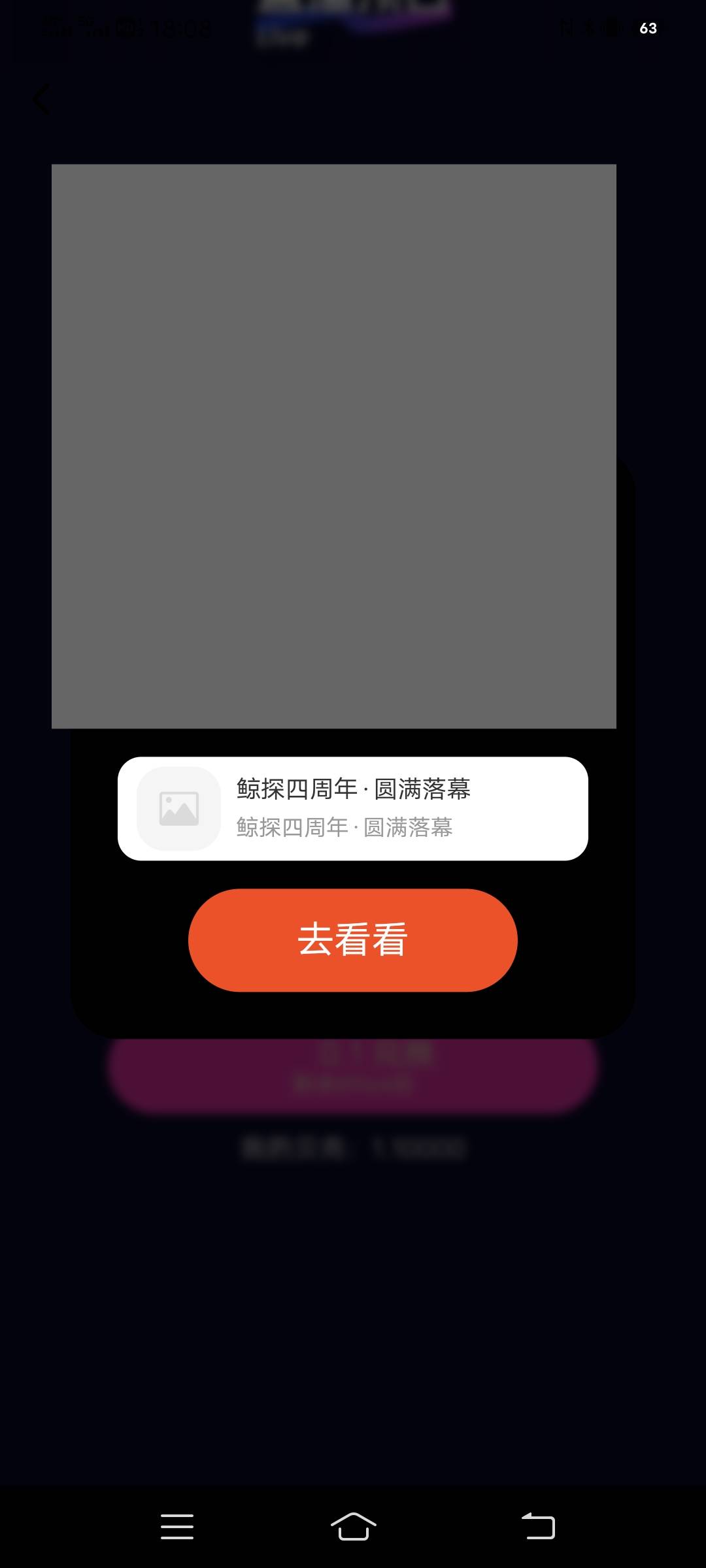 拿下

21 / 作者:。。。uu / 