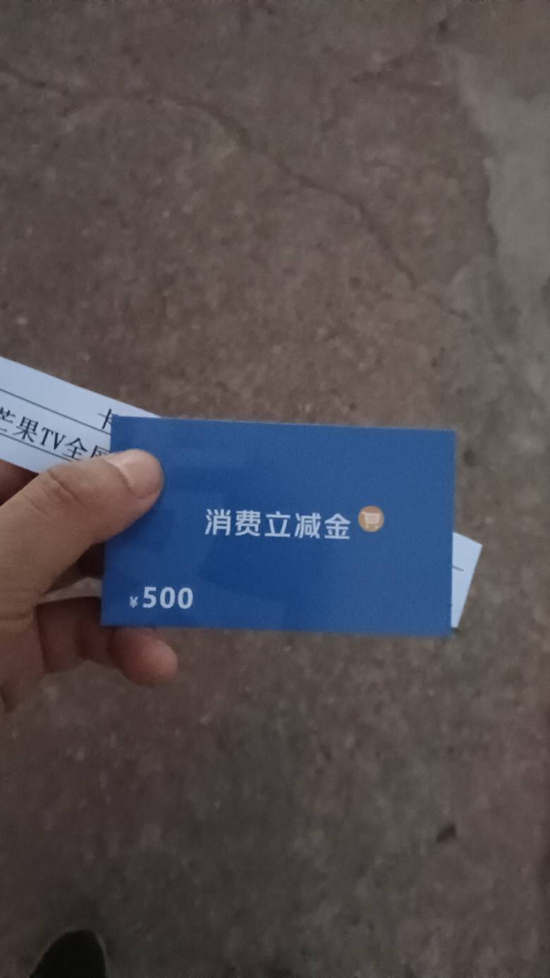 准备口袋社区了，昨天申请的大多数都到了吧

13 / 作者:请前后移动手机 / 