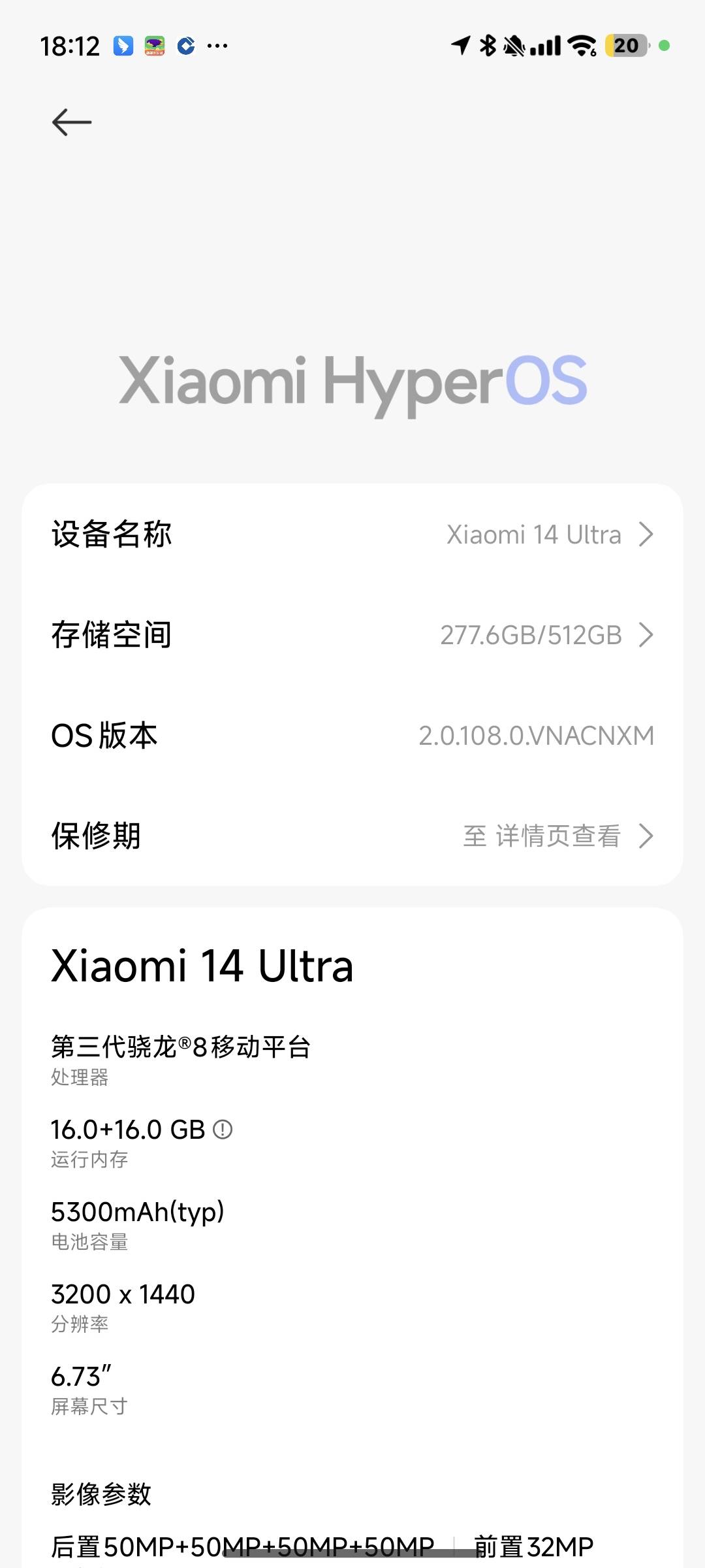 为什么大家发了一下午的手机？我没有苹果，只有一个小米14和一个爱玛！怎么办？



9 / 作者:Cc_陈先生。 / 