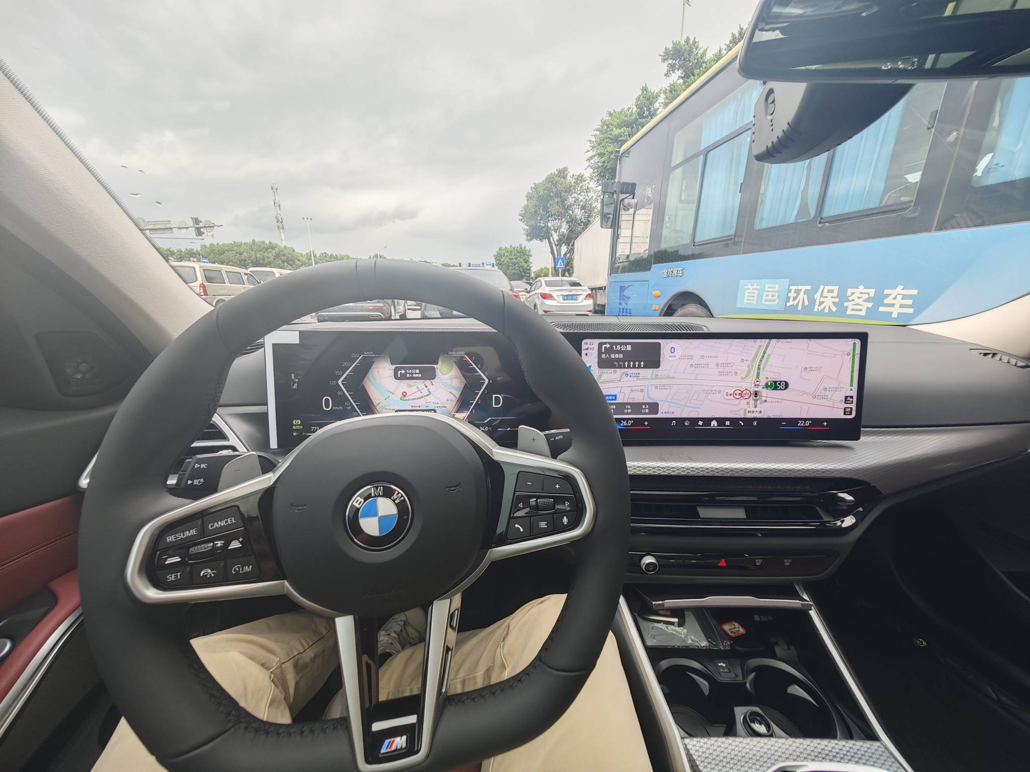 为什么大家发了一下午的手机？我没有苹果，只有一个小米14和一个爱玛！怎么办？



35 / 作者:Cc_陈先生。 / 