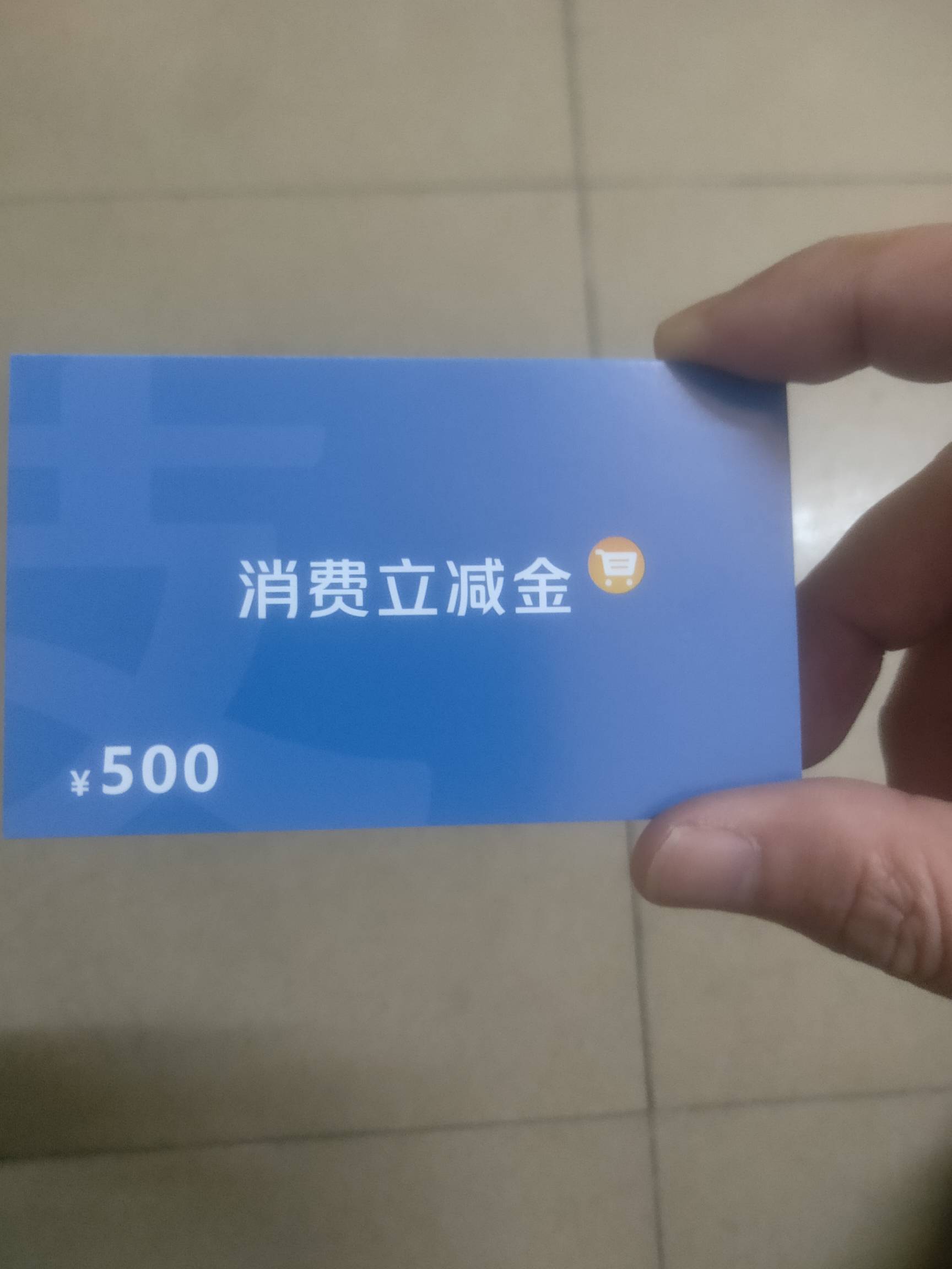 晚上送来 知道老哥饿了

66 / 作者:骄傲的七夜 / 