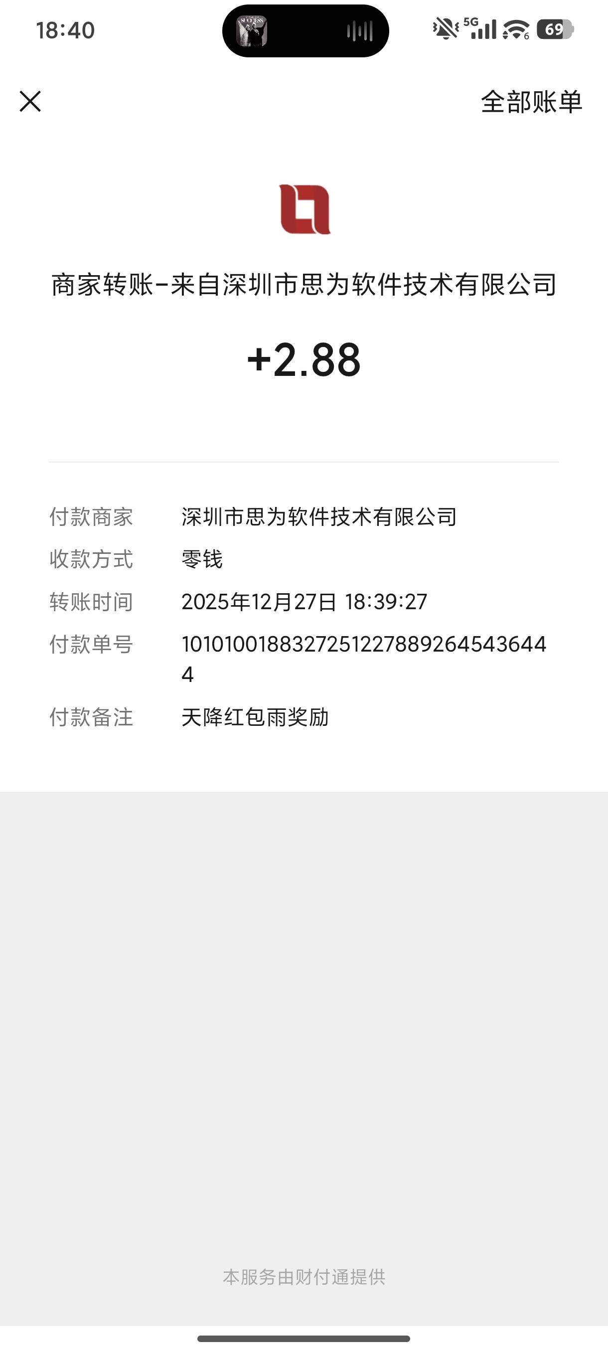 还有  乱填


32 / 作者:地瓜我是黄瓜 / 