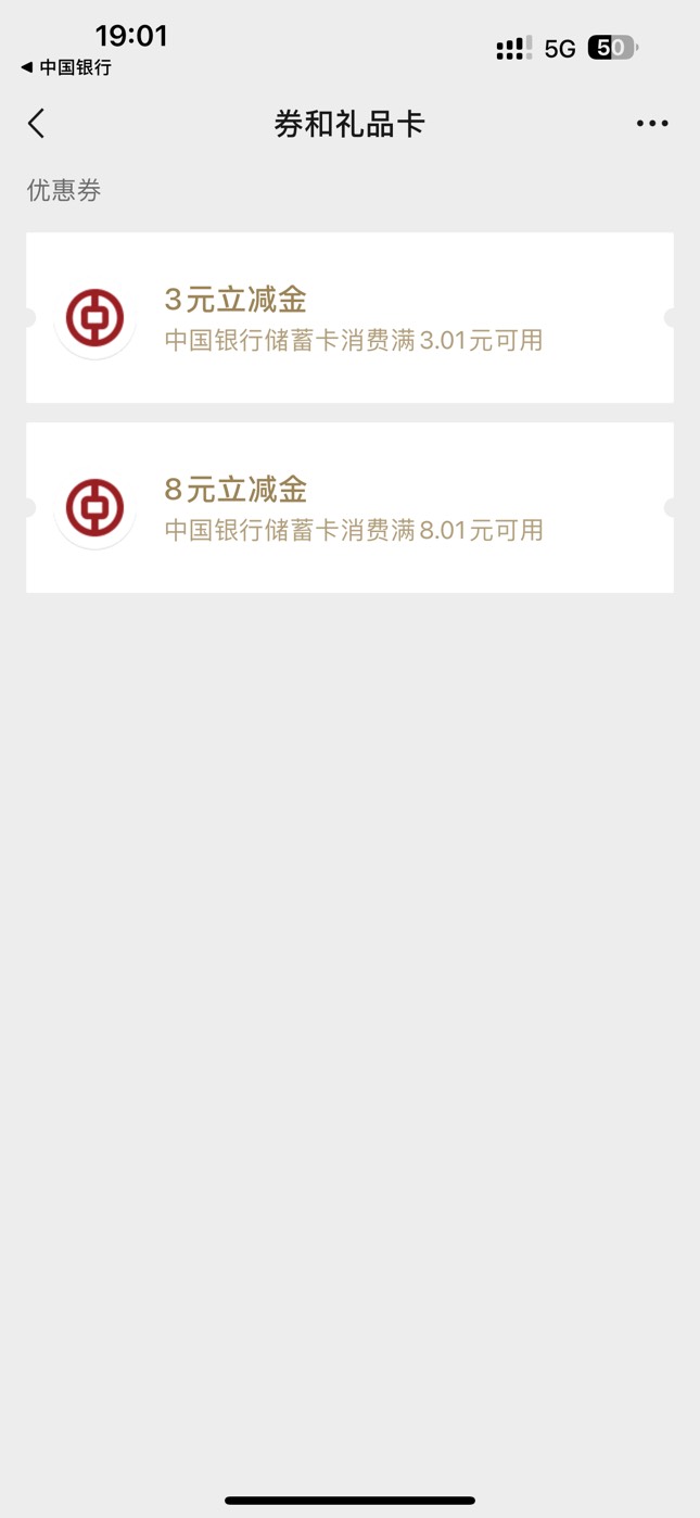 没毛了飞重庆9毛

58 / 作者:太难了～— / 