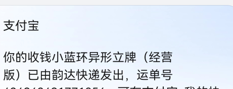 应该能t碰一碰了吧

97 / 作者:夜也快8 / 