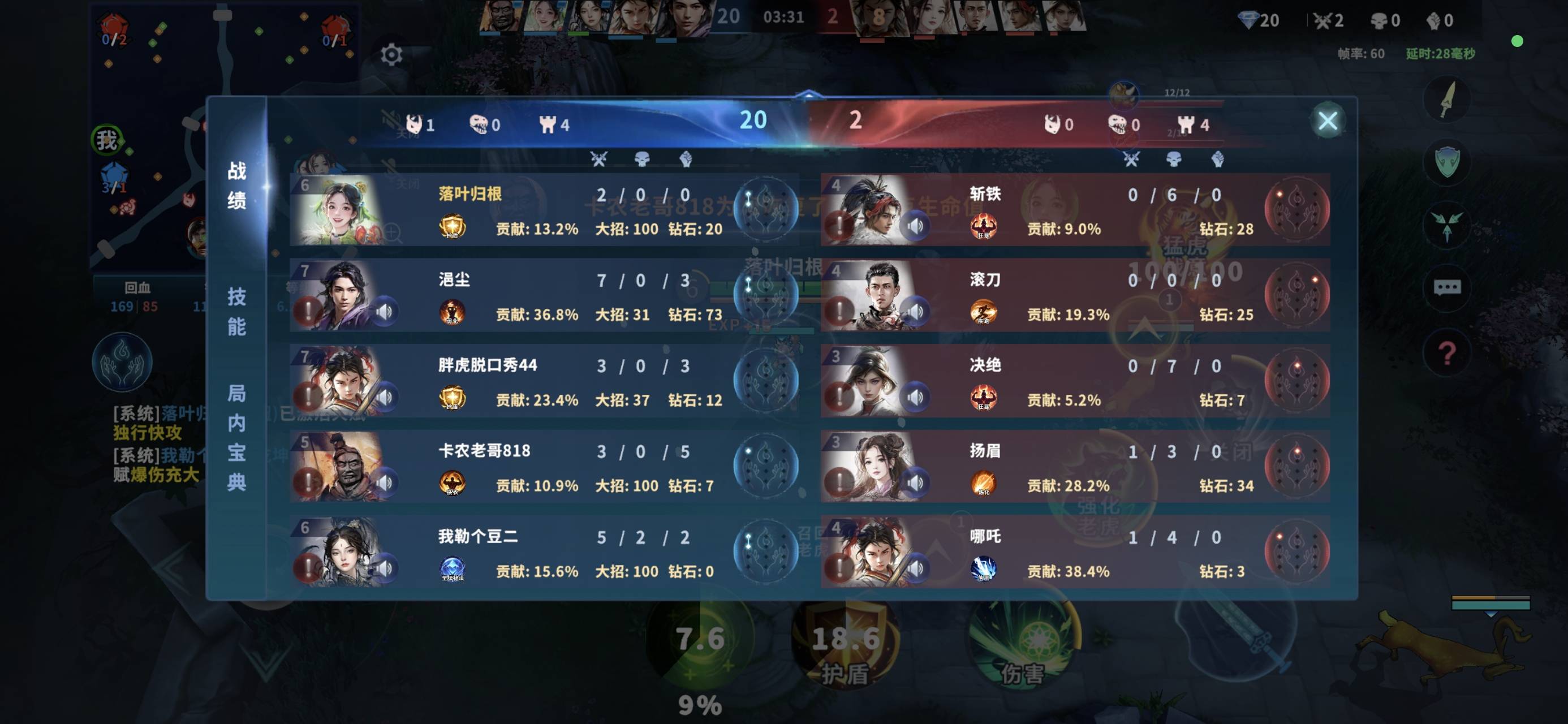 这是哪位卡农老哥？


9 / 作者:苦难yt / 