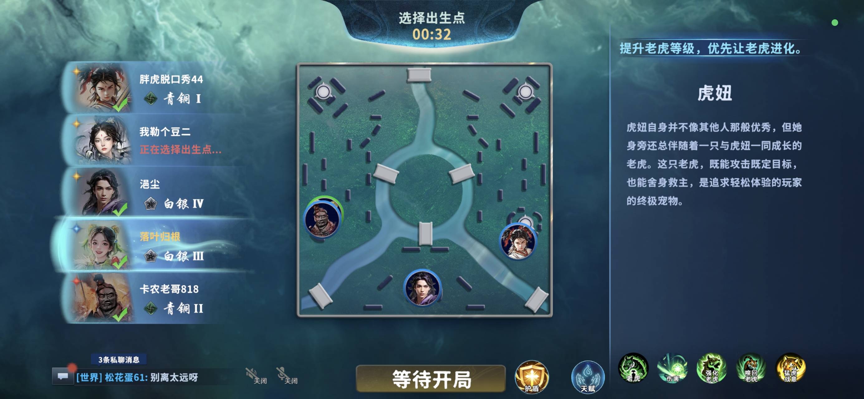 这是哪位卡农老哥？


88 / 作者:苦难yt / 