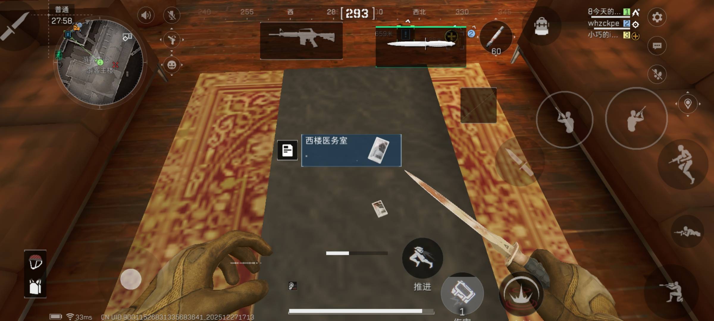 三角洲大黑号跑了7小时扣掉假账才跑了550万，太绝望啊，7小时就出了一根金条红，房卡776 / 作者:扛不住了老哥们 / 